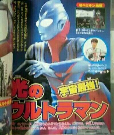 平成三杰迪迦是不是最弱的