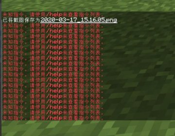 我的世界op怎么拿走别人背包里的东西