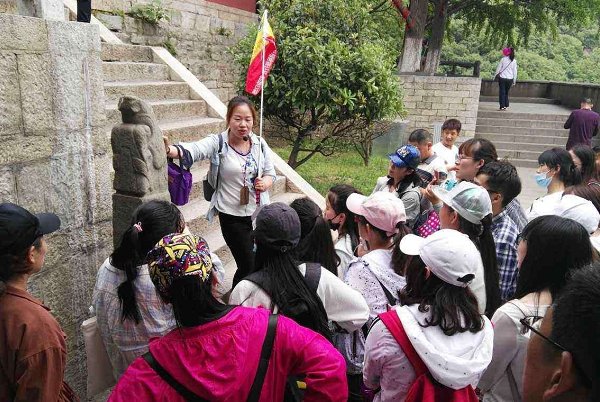 2018导游证报名官网