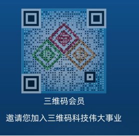 2020年做什么最赚钱？