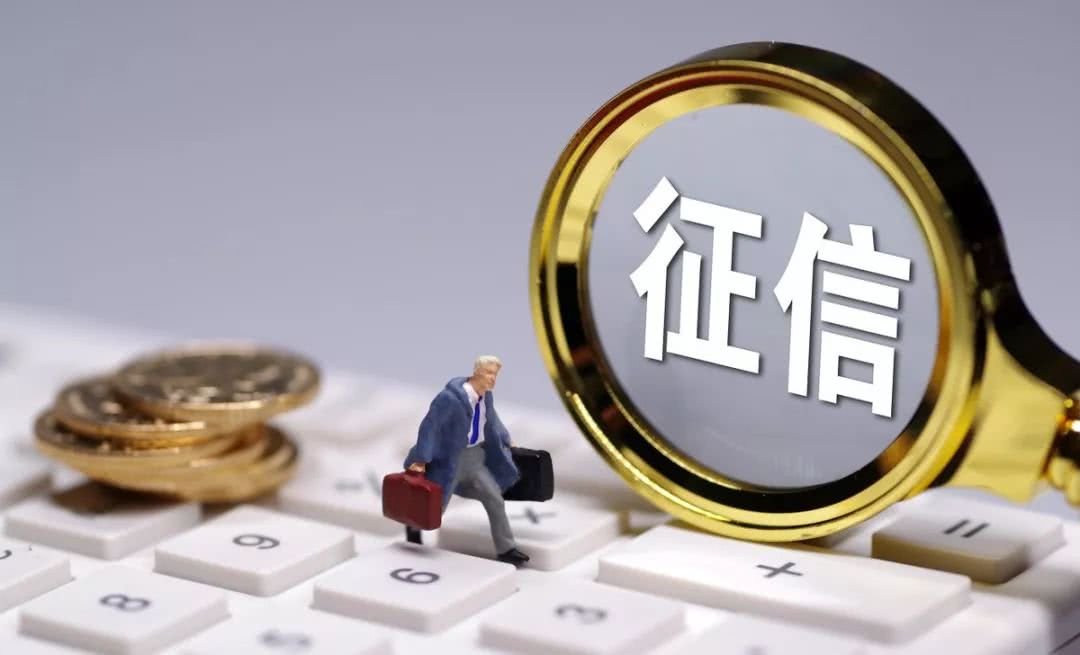 有的人被限制高消费，是什么原因造成的？