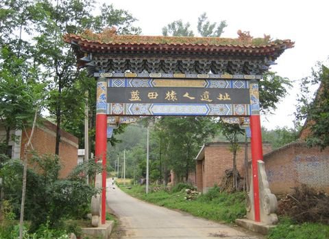 介绍一下西安的名胜古迹