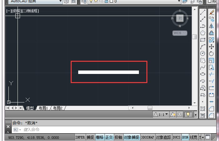 用CAD多段线画线时 线宽变成很粗的 请问怎么设置为默认的细线