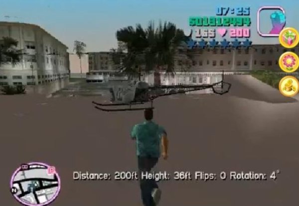 侠盗飞车罪恶都市怎么调直升机啊