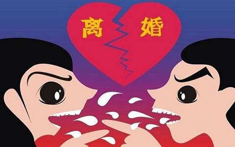 离婚流程是什么？