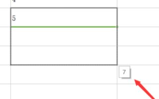 wps数字下拉如何递增