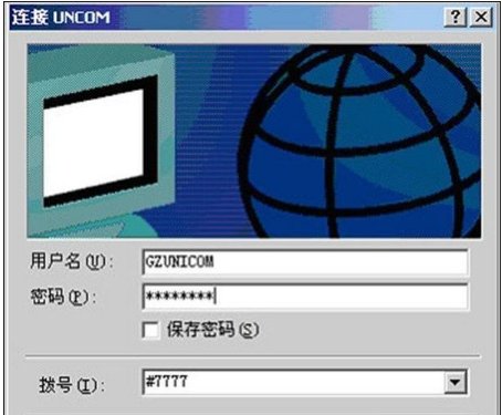 oppor9手机怎么usb连接电脑网络