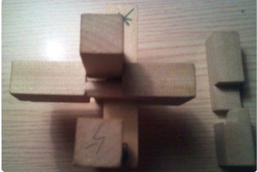 孔明锁六根的解法是？？？