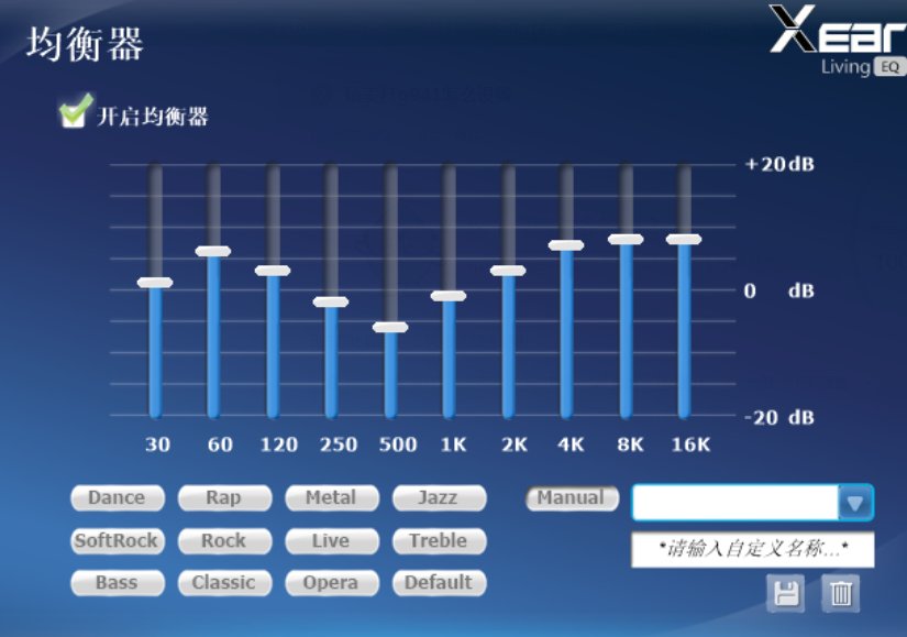 硕美科g941怎么设置