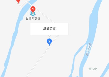 江西洪都监狱的具体位置。