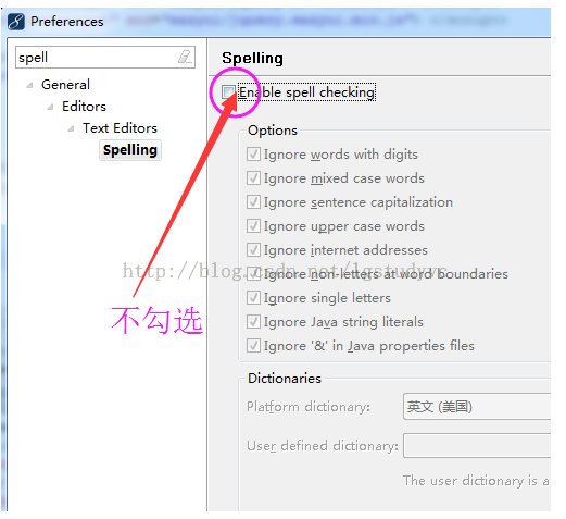 MyEclipse 和 MySQL 连接 配置文件 出现 The word 'localhost' is not correctly spelled
