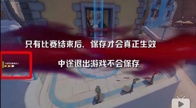 守望先锋努巴尼精彩集锦怎么投稿