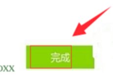 手机变砖而且还连不上电脑怎么办