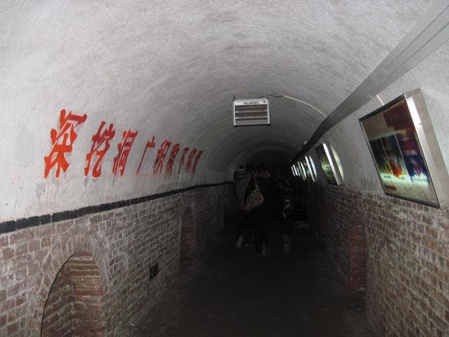 为什么中国那么多防空洞