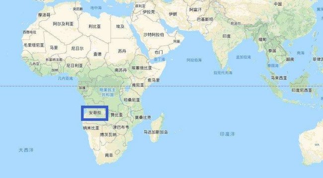 LUANDA.AO是哪个国家？