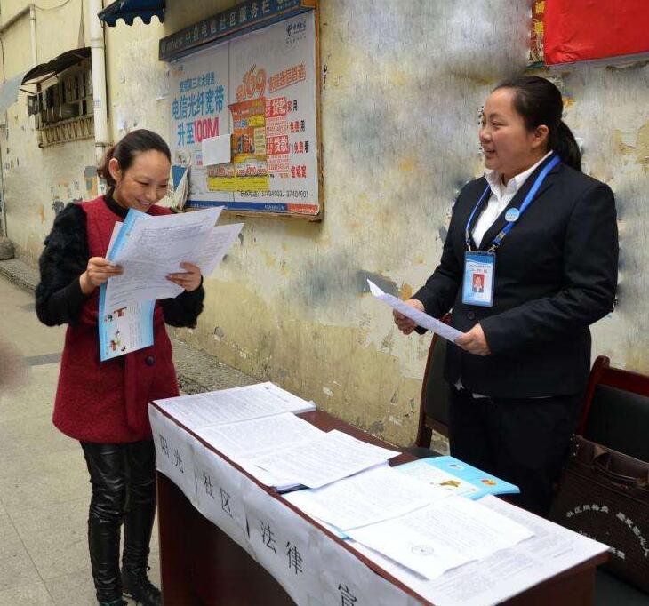 村镇网格员是做什么的