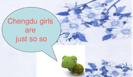 just so so翻译成中文是什么啊