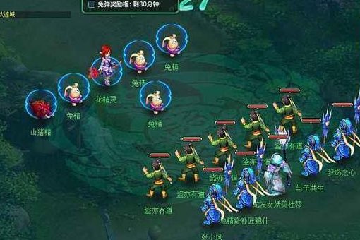 回合游戏排行榜都有哪些？