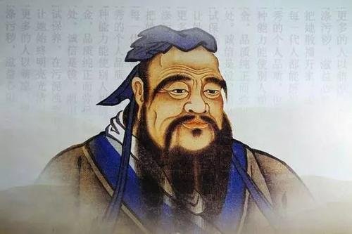 东方三圣，道圣、德圣、智圣，都分别是谁？