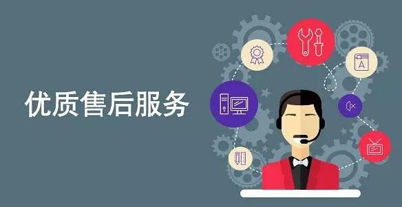 世界十大软件公司排名?
