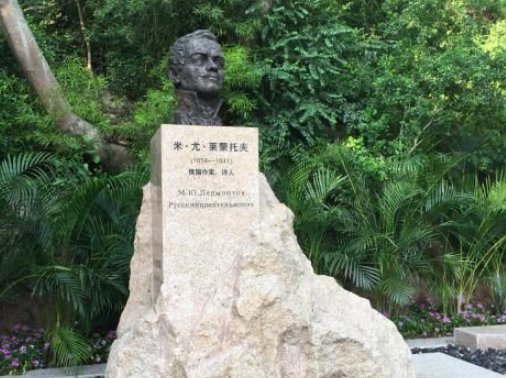 关于自由的名人名言