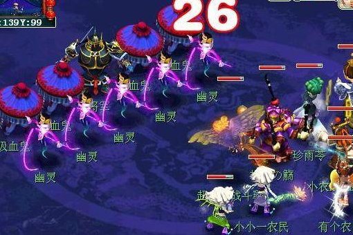 回合游戏排行榜都有哪些？