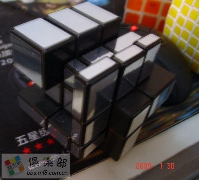 镜面魔方的花样玩法