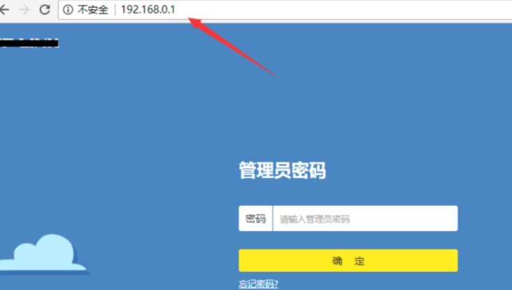 外网设置端口映射怎么做？