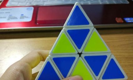 金字塔魔方公式口诀是什么?