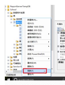如何用sql 添加主键？？