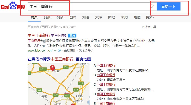 国家发行的纪念币如何交易