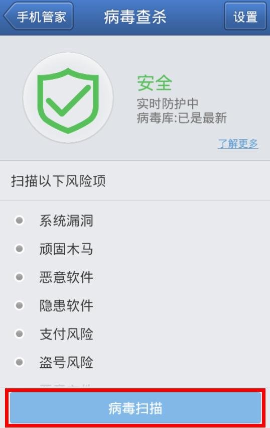 最好用的苹果手机管理的软件都有哪些？其中最火的是哪款呀？