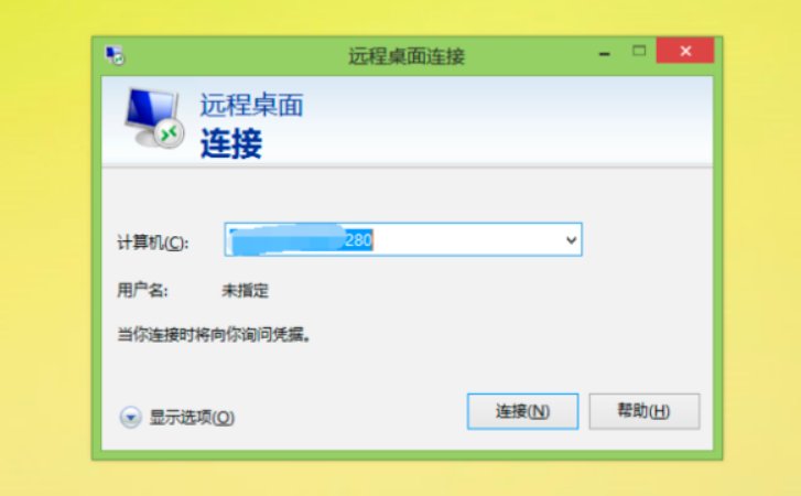 外网设置端口映射怎么做？