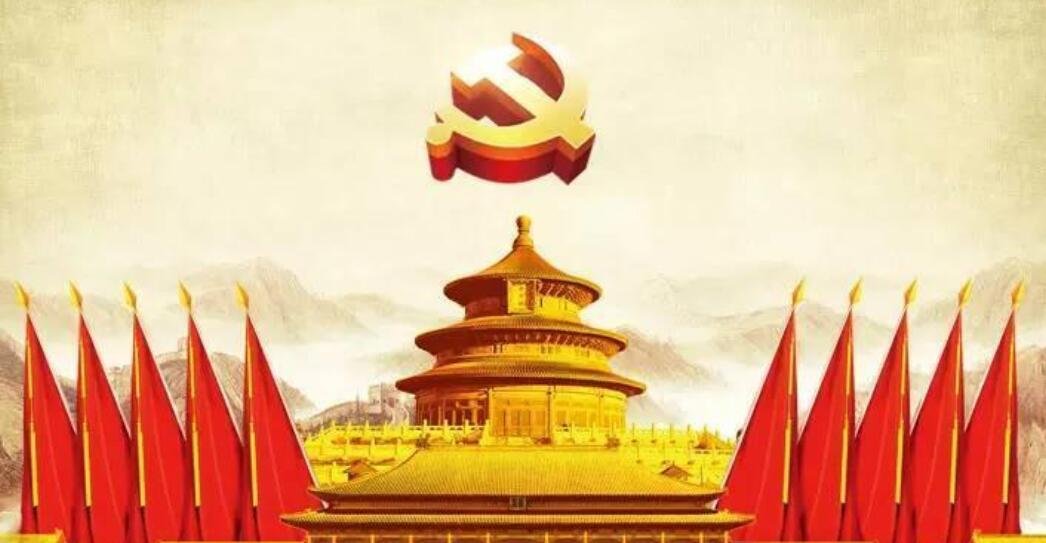 我们伟大的中国共产党是1921年7月1日成立的，到哪年哪月哪日正好是建党一百周年