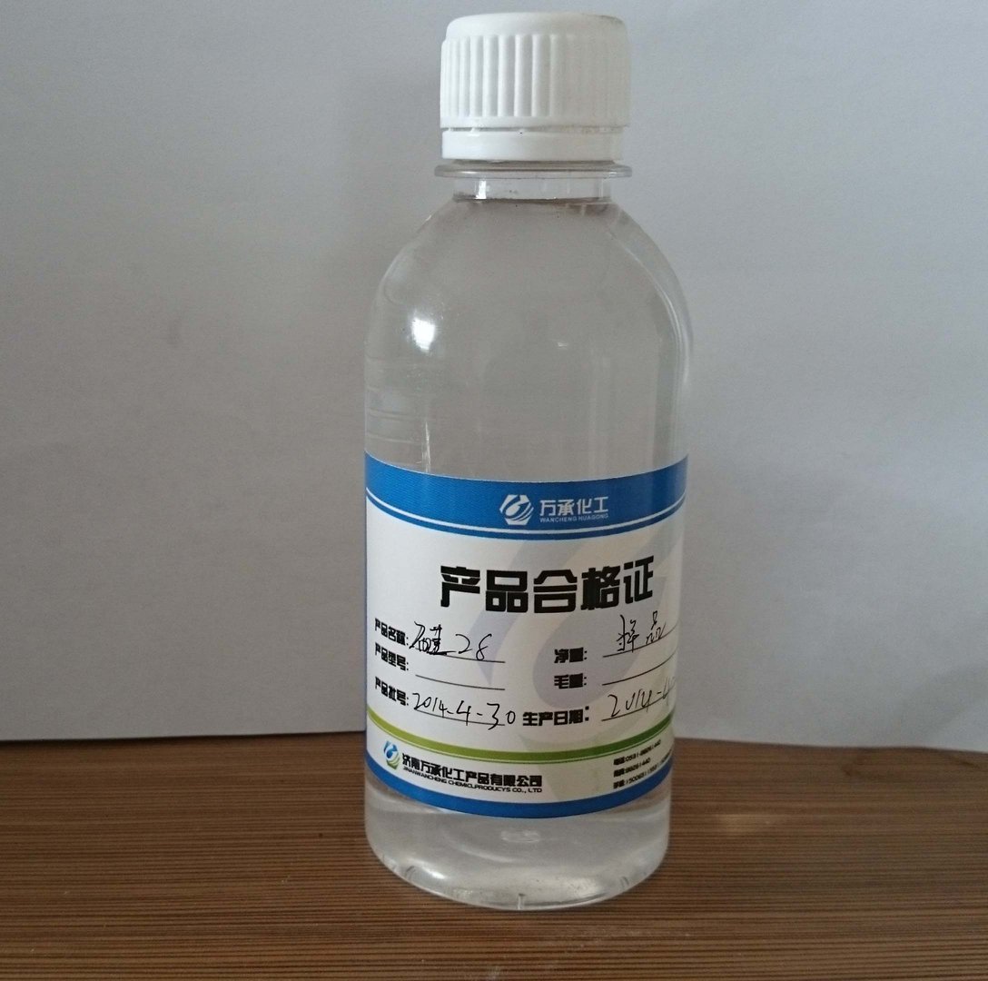 硅酸乙酯的简介