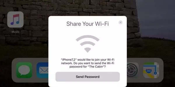 苹果手机怎么把wifi密码分享给别人或者怎么显示出来
