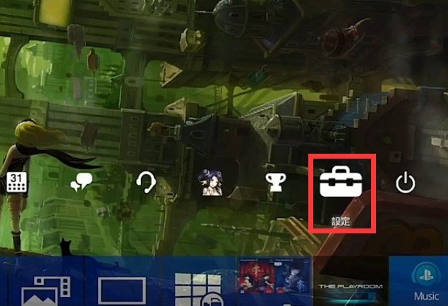 ps4加速器怎么用