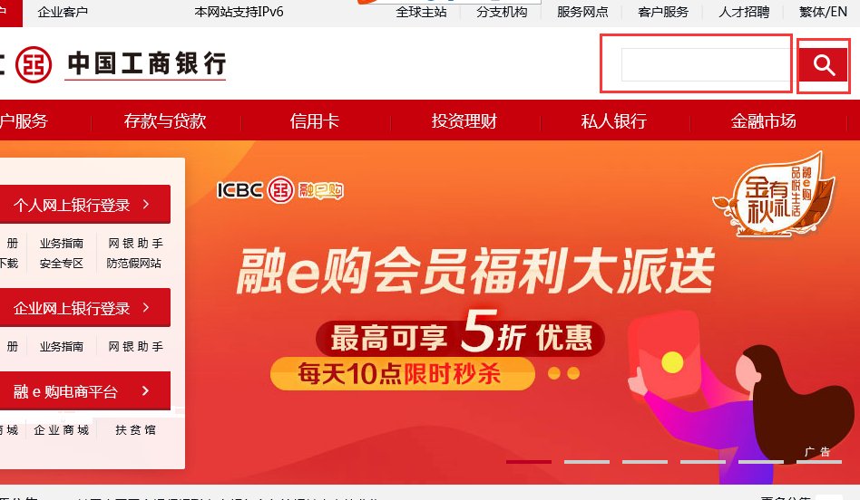 国家发行的纪念币如何交易
