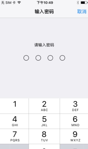 苹果手机恢复出厂设置在哪里？