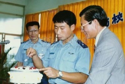 王学成的其他叛徒事件