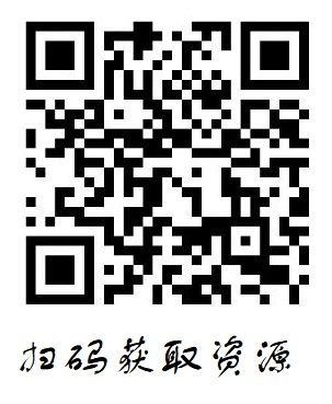 咒怨 百度云资源