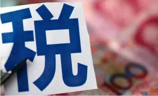 财税2016年36号全套文件