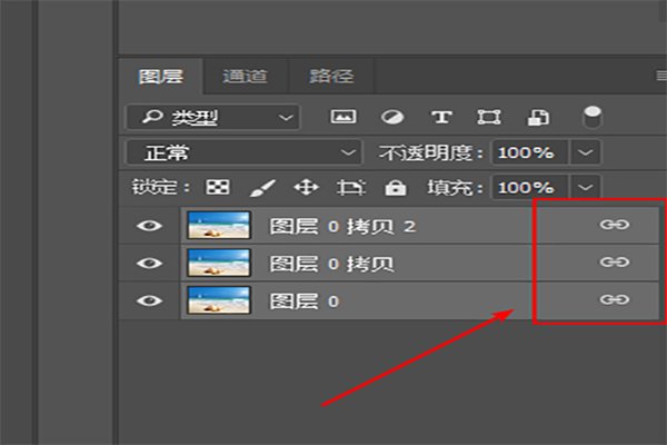 ps图层链接有什么用