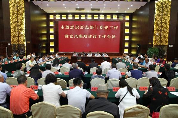 属于党风廉政建设责任制规定的责任追究情形有哪些