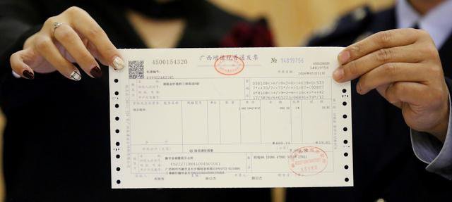 红字发票申请开具情况说明怎么写？