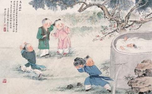 文言文翻译《司马光传》