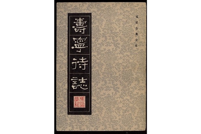 冯梦龙，有什么著作？