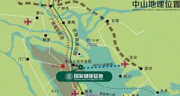 中山是几线城市