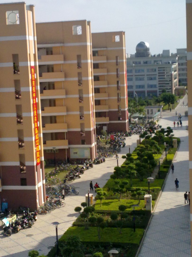福建师范大学协和学院