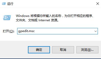 如何关闭win10防火墙 和杀毒软件